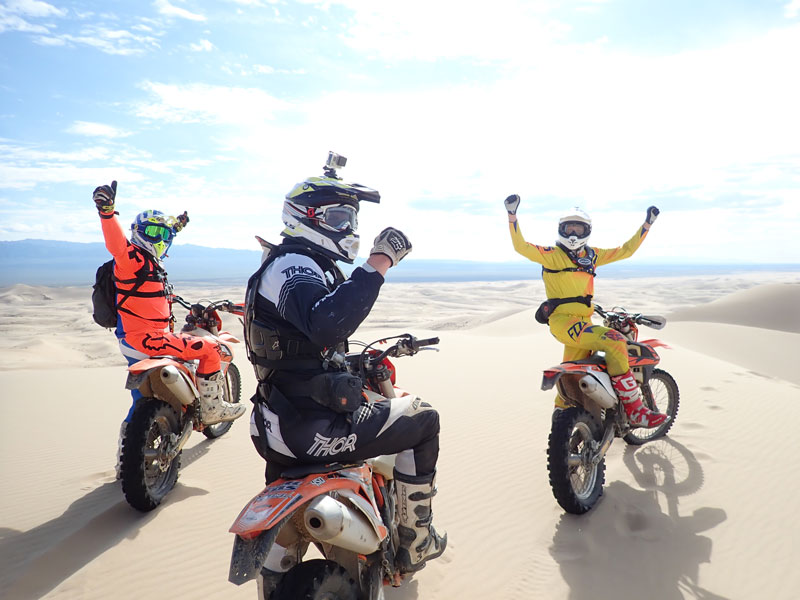 Discover Mongolia